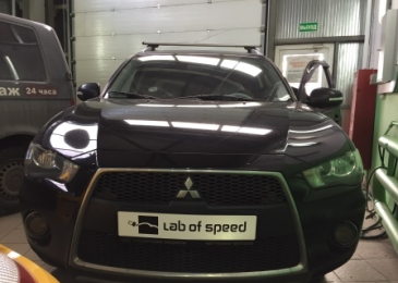 Mitsubishi Outlander XL 2.0 147 Hp 2010 г