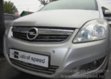 Чип-тюнинг с отключением сажевого фильтра и клапана EGR на Opel Zafira-B 1.7 CDTi 125hp 