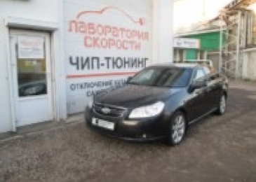 Чип-тюнинг с отключением и удалением катализаторов и клапана EGR на Chevrolet Epica 2.5 156hp AT 2010  года выпуска