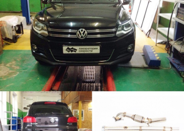 Чип-тюнинг и отключение катализаторов на Volkswagen Tiguan 2.0cc Turbo 170hp 2012 года выпуска