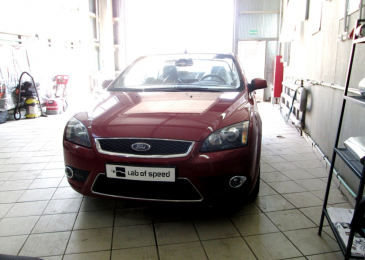Чип тюнинг и отключение катализаторов на Ford Focus II 2.0i 145hp 2007 года выпуска