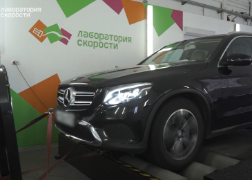 Чип-тюнинг Мерседес GLC 220d