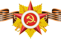 8 и 9 мая 2017 - выходные в Лаборатории Скорости